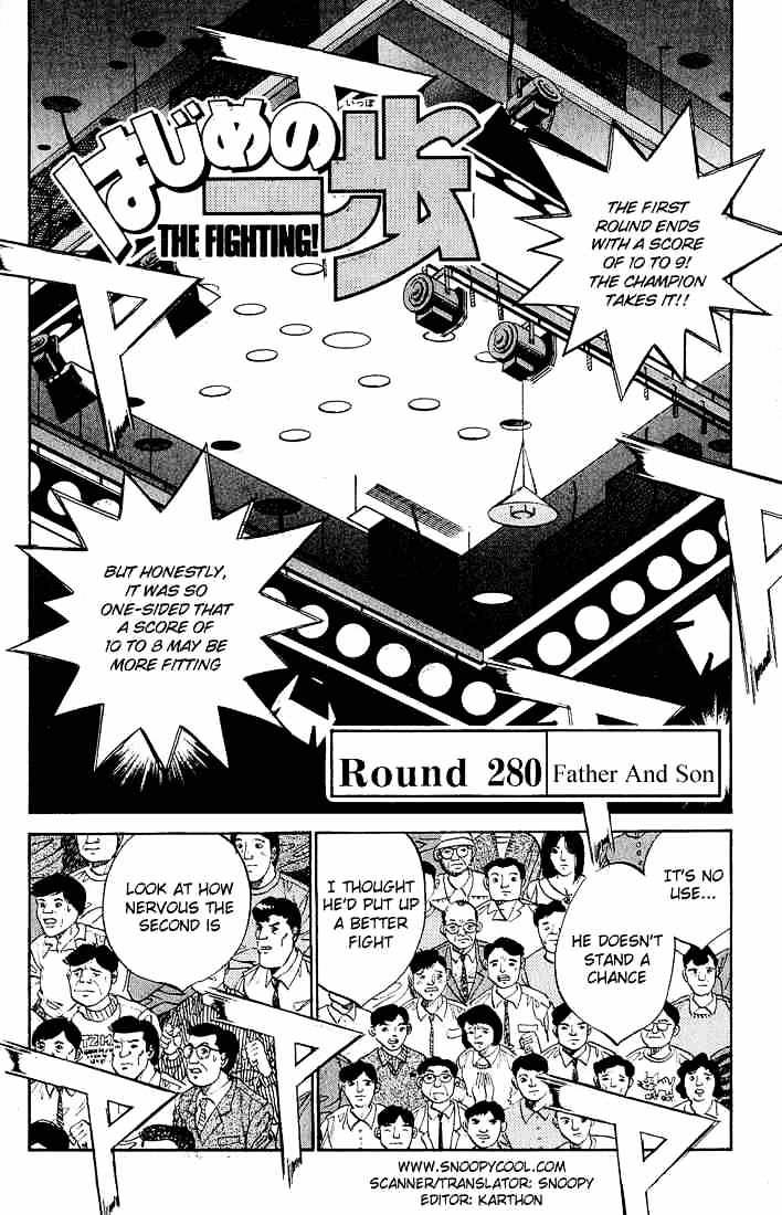 Hajime no Ippo: Fighting Spirit, Chapter 280 image 01